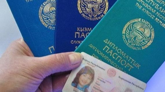 прописка в Оленегорске